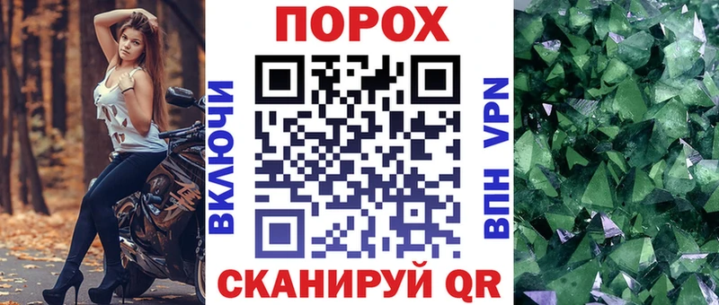 Купить закладки  Андреаполь  Amphetamine VHQ 