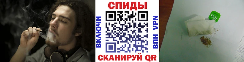Купить где  Андреаполь  Бутират буратино 