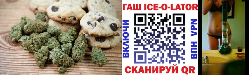 Cannafood конопля  Купить  Андреаполь 