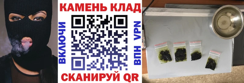 Гашиш индика сатива  Купить где  Андреаполь 