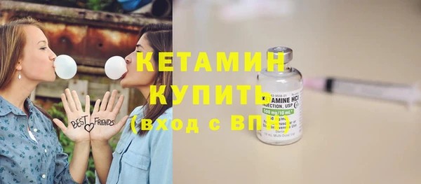 скорость mdpv Зеленокумск