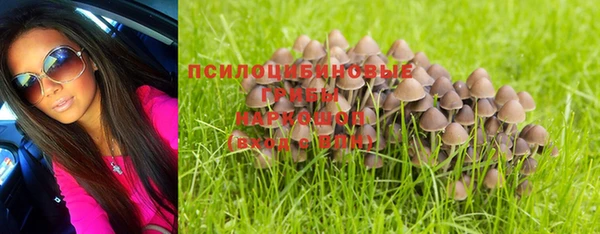 дистиллят марихуана Зеленодольск