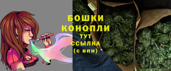 дистиллят марихуана Зеленодольск