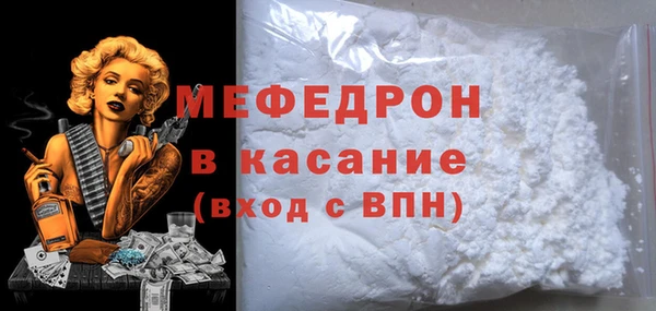дистиллят марихуана Зеленодольск