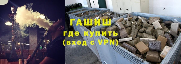 дистиллят марихуана Зеленодольск