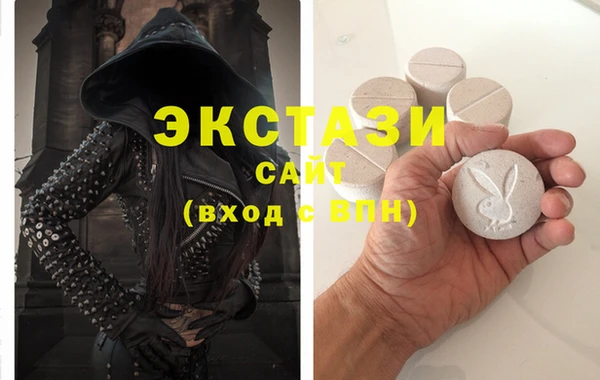 бутират Зерноград