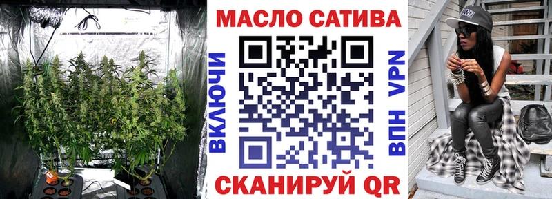 Дистиллят ТГК Wax  Купить закладки  Андреаполь 
